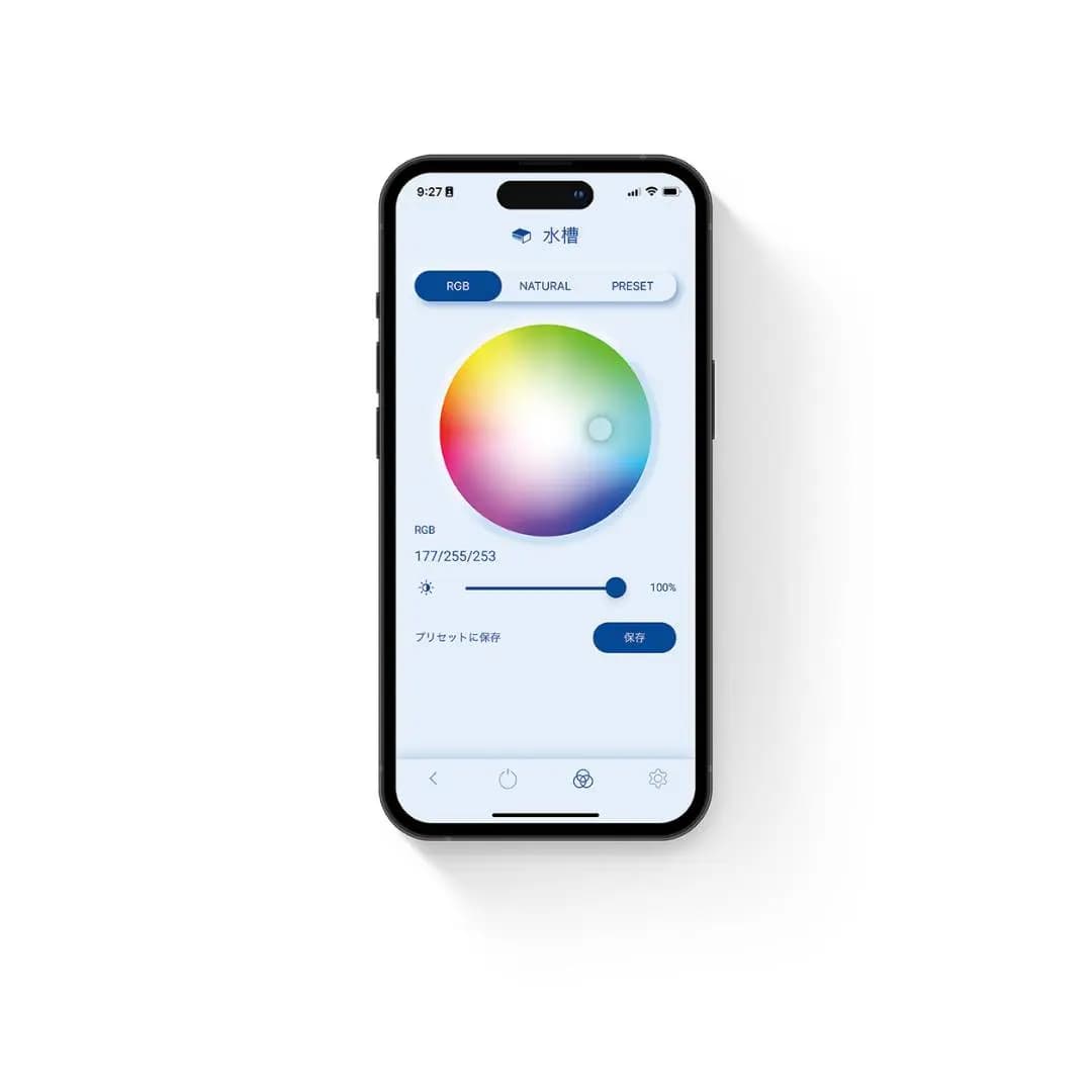 ADA Aquasky RGB II 60 Aquarium Light | Aqua Club