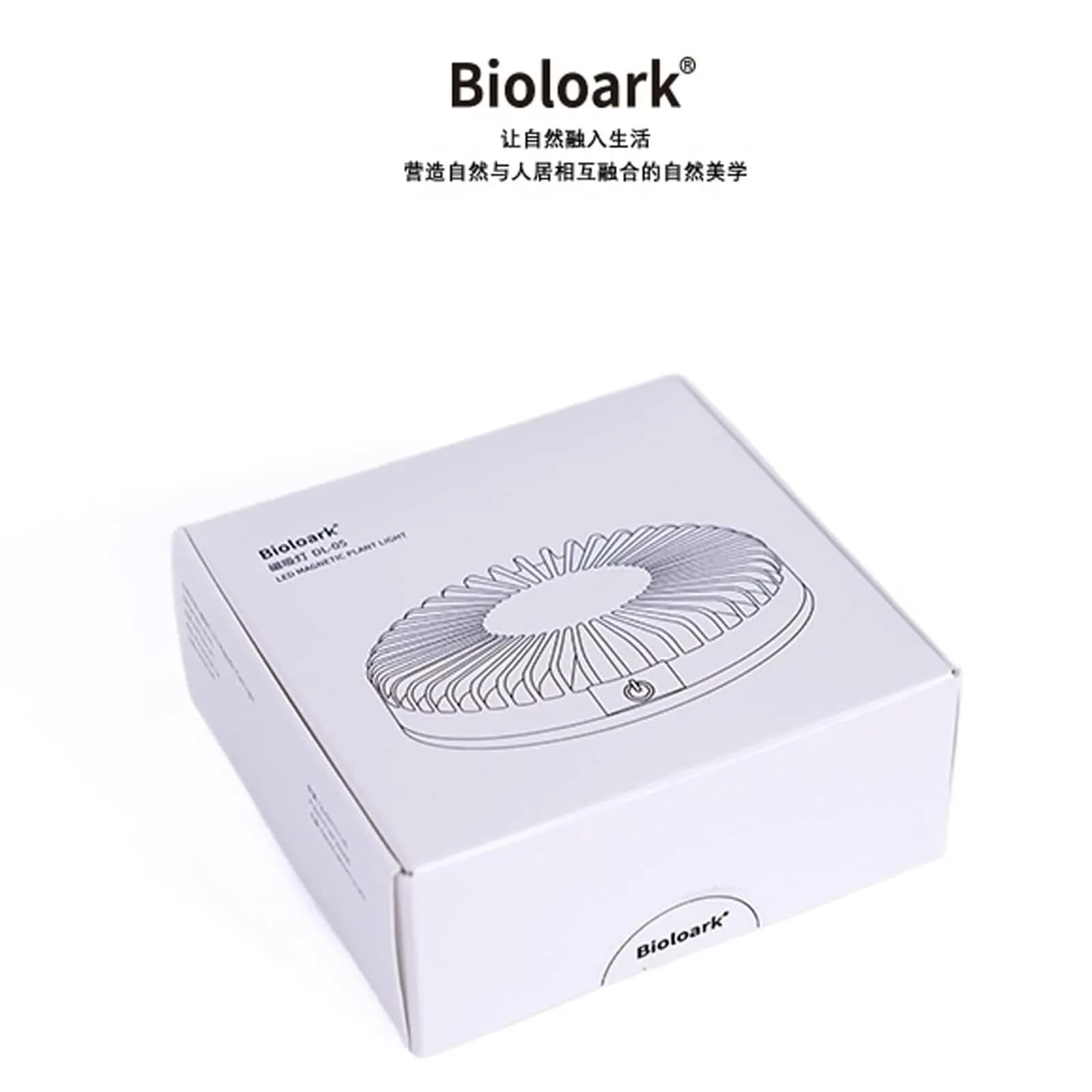 Bioloark Magnet Plant Light DL-05 - Bioloark Magnet Plant Light, micro terrarium LED light, small aquarium lighting, LED plant light for terrarium, magnetic plant light, compact aquarium LED, green LED plant light, adjust brightness aquarium light, Bioloark Luji Glass Cup light, aquatic plant LED, miniature landscape lighting