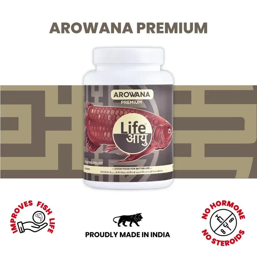 Buy Life AAYU Arowana Premium, premium arowana fish food, floating arowana pellets, arowana colour enhancing pellets, 100g arowana food, 300g arowana diet, 450g arowana pellets, 1kg arowana food, high protein arowana feed, insect and krill arowana food