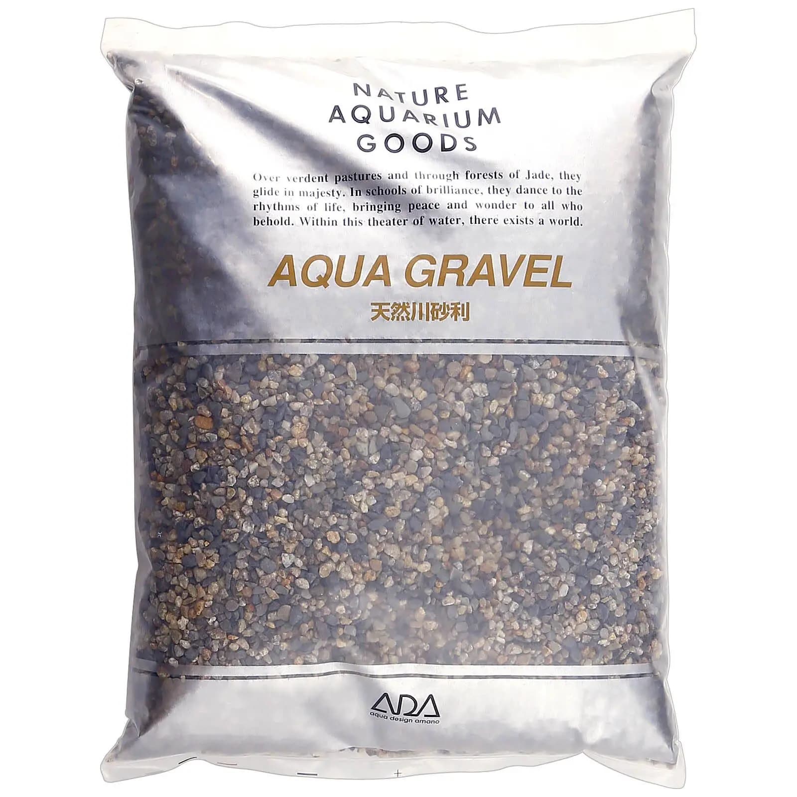 ADA Aqua Gravel, natural aquarium gravel, river gravel substrate, inert aquarium gravel, decorative aquarium gravel, under-gravel filter gravel, planted tank gravel, Japanese river gravel, cosmetic aquarium gravel, 2‑5 mm aquarium gravel