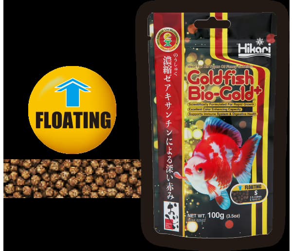 Hikari Goldfish Biogold Plus - S Size