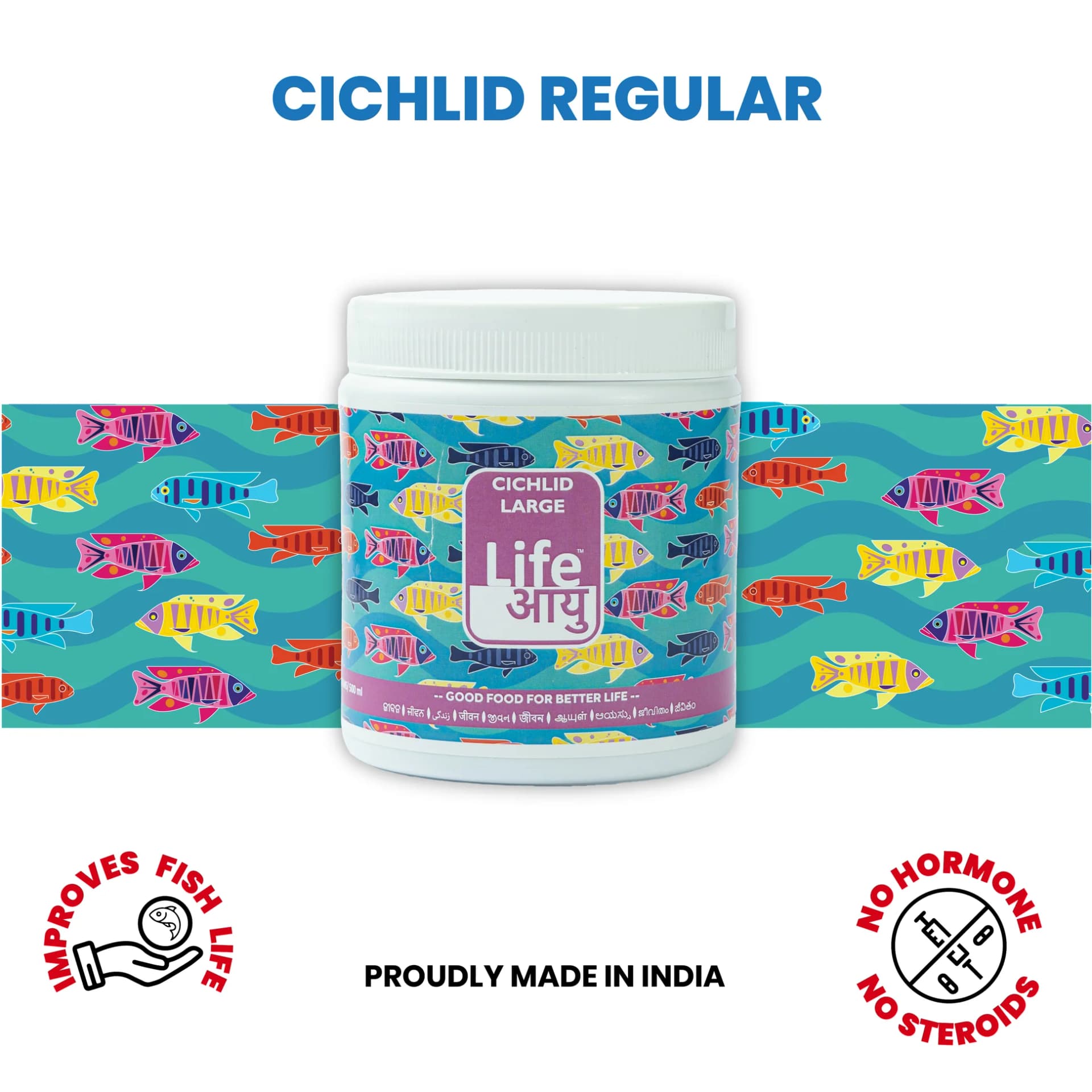 Buy Life AAYU Cichlid Regular, cichlid food India, African cichlid pellets, American cichlid diet, spirulina cichlid food, floating pellets for cichlids, mbuna fish food, peacock cichlid food, angelfish pellet diet, aquarium cichlid food