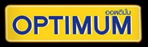 Optimum