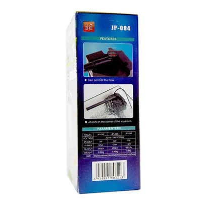 SunSun JP-094 Internal Corner Filter - Submersible
