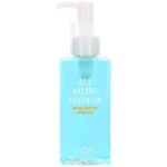 ADA Green Brighty Nitrogen - Aqua Club