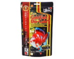 Hikari Goldfish Biogold Plus
