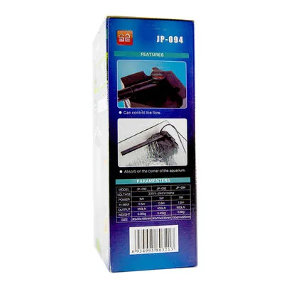 SunSun JP-094 Internal Corner Filter - Submersible