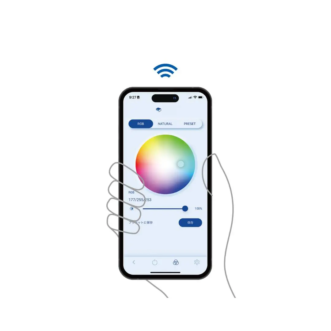 ADA AquaSky RGB 60 シルバー LEDライト 本体　試灯のみ ADA Aquasky RGB II 60 Aquarium Light - Aqua Club