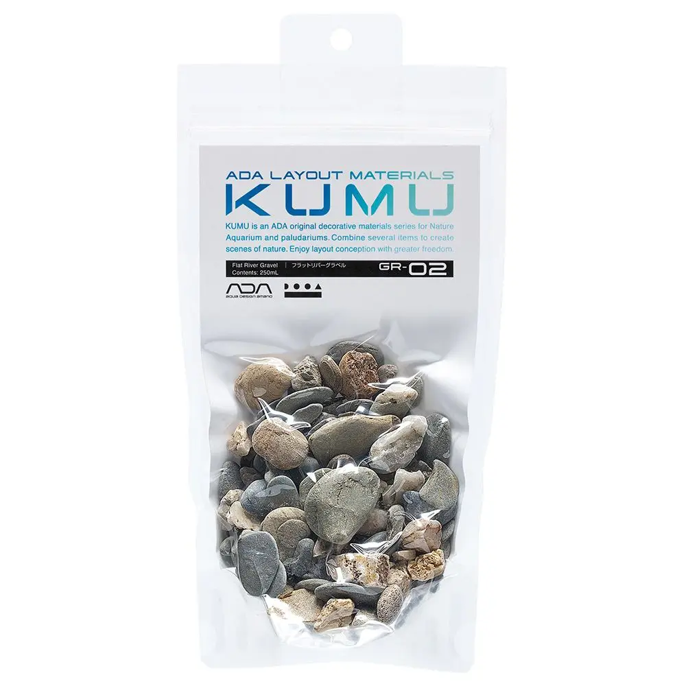 Buy ADA KUMU GR-02 - Flat River Gravel - 250ml, ADA hardscaping, Best hardscaping, buy Black Lava Stone