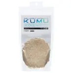 Buy ADA KUMU SA-02 - Ivory Sand S - 250ml, ADA hardscaping, Best hardscaping, buy Ivory Sand S