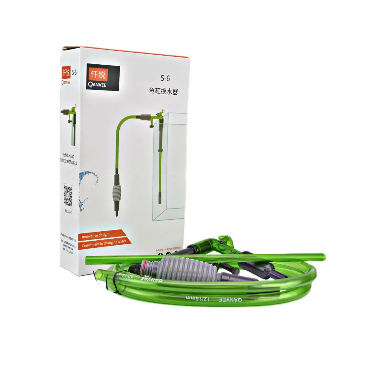 Qanvee-Gravel-Water-Exchanger-S-6_1 Qanvee Gravel Cleaner & Exchanger
