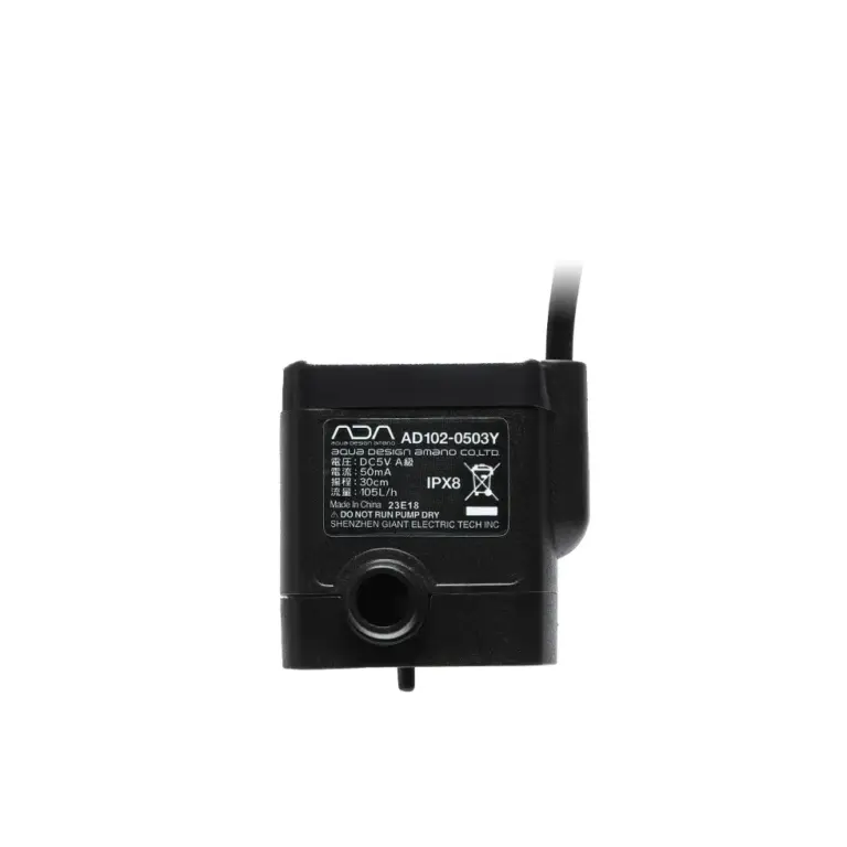 Buy ADA Stream Pump Mini - Submersible Pump online, Buy ADA product, submersible water pump for aquarium, Buy aquarium products online