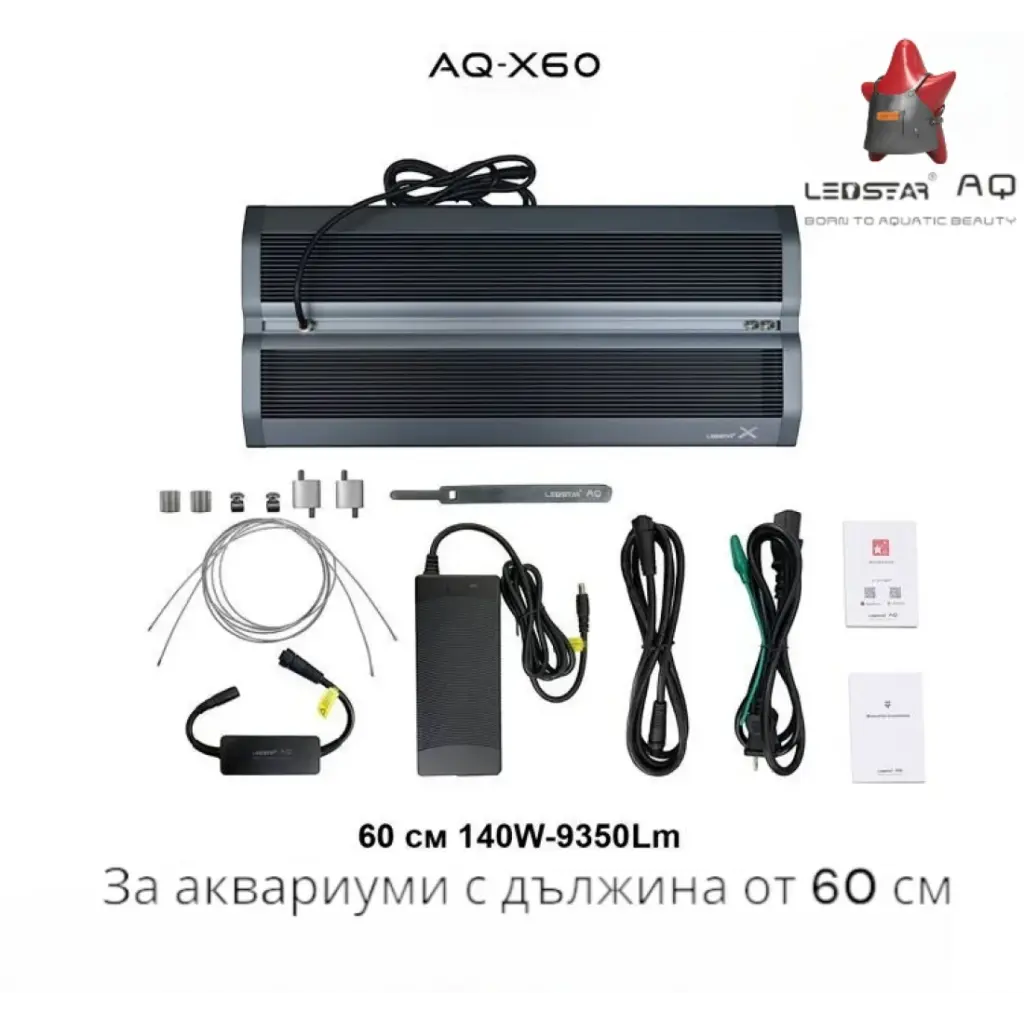 ledstar aq‑x, rgbw fr aquarium light, flagship led aquarium light, bluetooth aquarium light, full spectrum aquarium led, high ppfd aquarium light, high cri aquarium lighting, ip68 aquarium light, 16 million colors aquarium light, app controlled aquarium light, planted tank led, reef tank lighting, ledstar aquarium light india