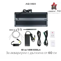 ledstar aq‑x, rgbw fr aquarium light, flagship led aquarium light, bluetooth aquarium light, full spectrum aquarium led, high ppfd aquarium light, high cri aquarium lighting, ip68 aquarium light, 16 million colors aquarium light, app controlled aquarium light, planted tank led, reef tank lighting, ledstar aquarium light india