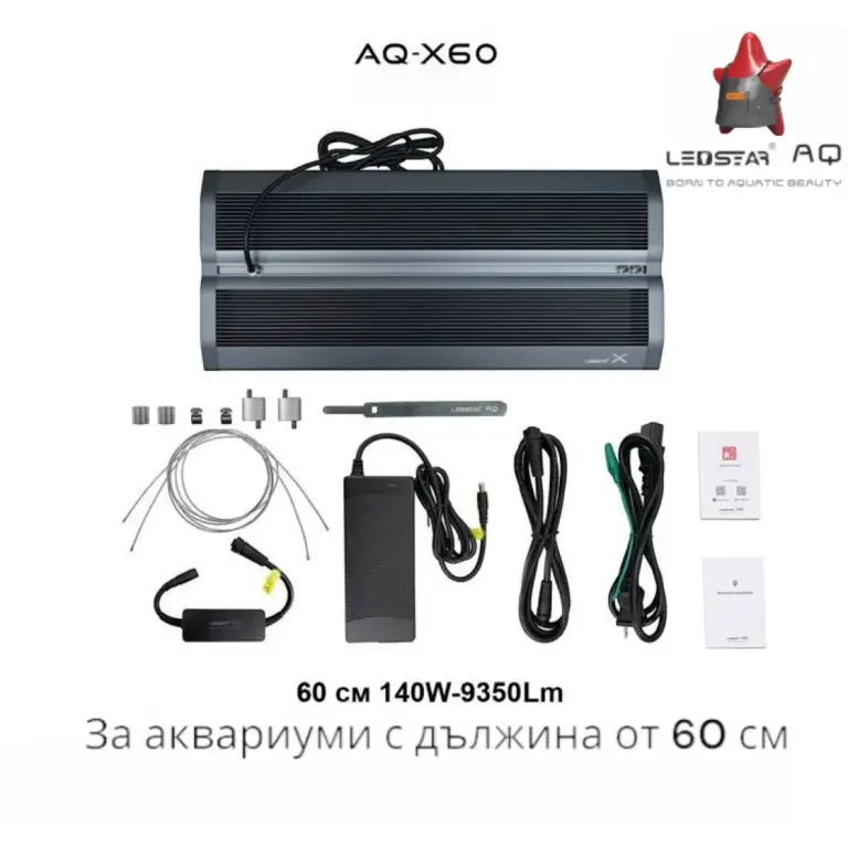 ledstar aq‑x, rgbw fr aquarium light, flagship led aquarium light, bluetooth aquarium light, full spectrum aquarium led, high ppfd aquarium light, high cri aquarium lighting, ip68 aquarium light, 16 million colors aquarium light, app controlled aquarium light, planted tank led, reef tank lighting, ledstar aquarium light india