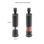Buy Chihiros Fish Food Feeder, nano aquarium feeder, precision fish feeder, 1.5 mm pellet feeder, manual aquarium food dispenser, acrylic food feeder, Chihiros feeding tool, overfeeding prevention feeder, small tank fish feeder, adjustable food dispenser