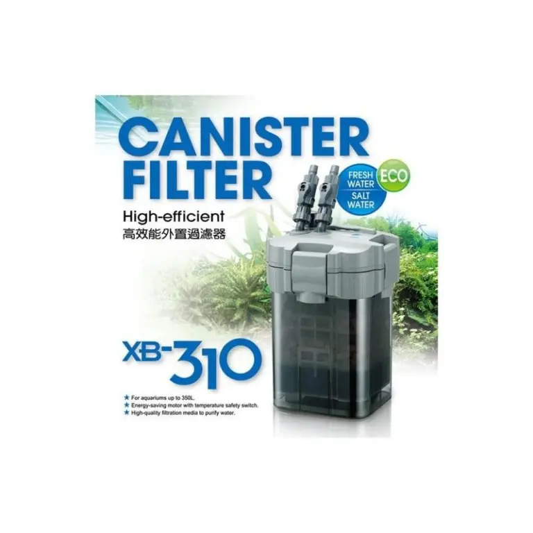 Shiruba XB310 external canister filter, Shiruba XB-310 filter India, 1080 L/h canister filter, 960 L/h aquarium filter, Taiwan canister filter, vacuum priming external filter, 200-350 L aquarium filter, adjustable flow external filter India, motor overload protection filter