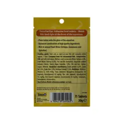 Buy Tetra FunTips Tablets, Tetra FunTips 20 tabs, Tetra FunTips 75 tabs, adhesive fish food tablets, interactive fish feeding India, Tetra sticky fish food, food for shrimps and bottom dwellers, aquarium fish tablets India, best community fish food, Tetra FunTips online India