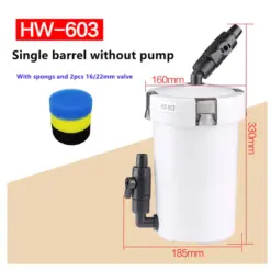 Buy SunSun HW603 pre filter India, SunSun aquarium prefilter India, canister prefilter SunSun HW603B, aquarium external prefilter India, SunSun HW603 for planted tank, SunSun pre filter 12/16mm India, aquarium filter upgrade India, SunSun mechanical filter chamber India
