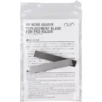 Buy ADA Pro Razor Refill Blade, ADA Razor blades India, ADA Pro Razor Mini blade, ADA Pro Razor replacement blades, ADA aquarium cleaning tools, ADA blade refill India, aquarium glass cleaner blades, ADA Pro Razor Regular and Mini, ADA replacement blade price India, ADA aquascaping maintenance tools, ADA Pro Tools India