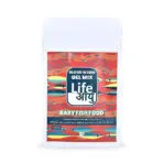 Buy Life AAYU Blood Worm Gel Mix, bloodworm gel mix for fry, soft fish food for nano tanks, gel food for baby fish, high protein fry food India, bloodworm based gel diet, nano fish soft food, fry growth gel mix, alternative to live bloodworms, protein boost for fry and nano fish