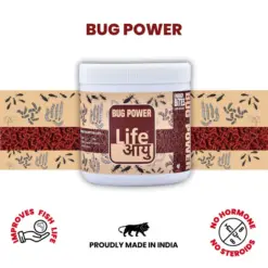Buy Life AAYU Bug Power, insect-based fish food India, bug protein fish pellets, BSFL fish food, 100g fish food, 200g fish food, high protein aquarium food, natural colour enhancing fish food, tropical fish insect diet, eco friendly fish food India