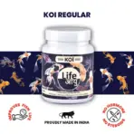 Buy Life AAYU Koi Regular, koi fish food India, floating koi pellets, pond fish food, 300g koi food, 500g koi food, 1kg koi food, wheat germ koi diet, colour enhancing koi food, outdoor pond fish feed