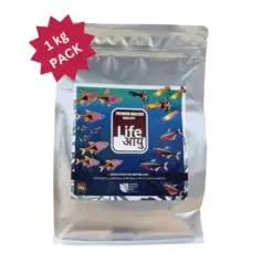 Buy Life AAYU Premium Breeder Pack, breeder fish food India, 1kg breeder pellets, small medium large fish pellets, high protein breeder feed, grow out fish food, premium tropical fish pellets, community fish daily diet, aquarium bulk fish food, spirulina breeder pellets