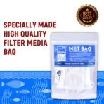 TCWS Net Bag Medium - TCWS Net Bag Medium, aquarium filter media bag, fish tank filter bag, reusable filter bag, biological filter media bag, activated carbon bag aquarium, bio media bag, zeolite bag, aquarium filtration accessories, durable media bag, aquarium water clarity, filter media holder India, aquarium filter supplies