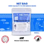 TCWS Net Bag Small - aquarium filter bag, small filter media bag, TCWS net bag, fish tank media holder, reusable mesh bag, drawstring filter bag, aquarium filtration accessory, bio media bag, carbon media bag, ammonia remover bag, aquarium maintenance India, filter media organizer, fine mesh filter bag