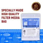 TCWS Net Bag Small - aquarium filter bag, small filter media bag, TCWS net bag, fish tank media holder, reusable mesh bag, drawstring filter bag, aquarium filtration accessory, bio media bag, carbon media bag, ammonia remover bag, aquarium maintenance India, filter media organizer, fine mesh filter bag