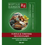 Reptile Garden Turtle & Tortoise Multivitamin - turtle multivitamin, tortoise supplement, liquid reptile vitamin, aquarium turtle vitamins India, turtle growth supplement, turtle immunity supplement, reptile garden multivitamin, turtle shell health supplement, water soluble turtle vitamin, tortoise vitamin drops India