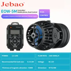 Jebao EOW-9M Wave Maker with App Control - Jebao EOW-9M wave maker, aquarium wave maker, Wi-Fi wave pump, app controlled wave maker, marine aquarium wave maker India, reef tank wave maker, adjustable flow wave pump, low voltage aquarium pump, wave maker remote control, Jebao wave maker price India
