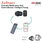 Jebao EOW-22M Wave Maker with App Control - Jebao EOW-22M wave maker, aquarium wave maker India, Wi-Fi wave pump, wave maker with app control, marine aquarium wave maker, reef tank wave pump, low voltage DC wave maker, customizable aquarium currents, remote controlled wave maker, wave maker for freshwater tanks, Jebao wave maker specifications