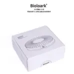 Bioloark Magnet Plant Light DL-05 - Bioloark Magnet Plant Light, micro terrarium LED light, small aquarium lighting, LED plant light for terrarium, magnetic plant light, compact aquarium LED, green LED plant light, adjust brightness aquarium light, Bioloark Luji Glass Cup light, aquatic plant LED, miniature landscape lighting