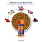 Intan Goldfish Pellets - Big | Floating Fish Food - Intan Goldfish Pellets Big, floating fish food for goldfish India, best goldfish food for colour enhancement, Ryukin Ranchu fish food, natural goldfish pellets no artificial colour, high protein goldfish food India, Intan fish feed 2.5mm pellets, goldfish food for Red Cap and Lionhead