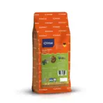 Intan Guppy Pellets - Floating Fish Food - Intan Guppy Pellets, floating fish food for guppies, best guppy food India, guppy colour enhancing food, 0.8mm fish pellets, surface feeding fish food, guppy nutrition, high protein guppy food, astaxanthin fish food India