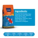 Intan Koi Joy Pellets - Floating Fish Food - Intan Koi Joy Pellets, floating koi food India, best koi carp food for colour, spirulina fish food for koi, high protein koi pellets, Kohaku Showa Ogon fish food, pond fish food for growth, Antarctic krill koi feed, koi food for water clarity